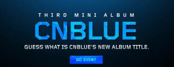 CNBLUE 回歸活動