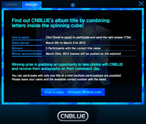 CNBLUE 回歸活動