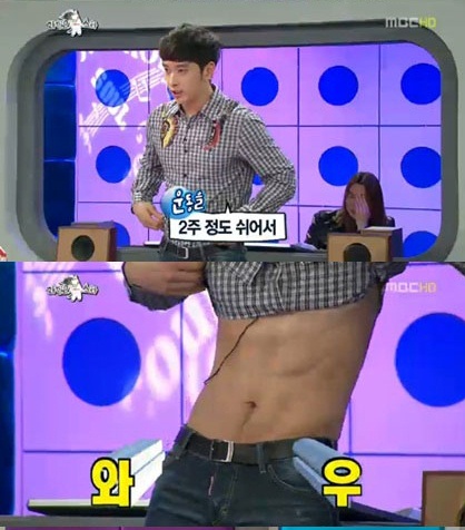 2PM 燦盛上 "Radio Star" 2PM 燦盛上 "Radio Star"