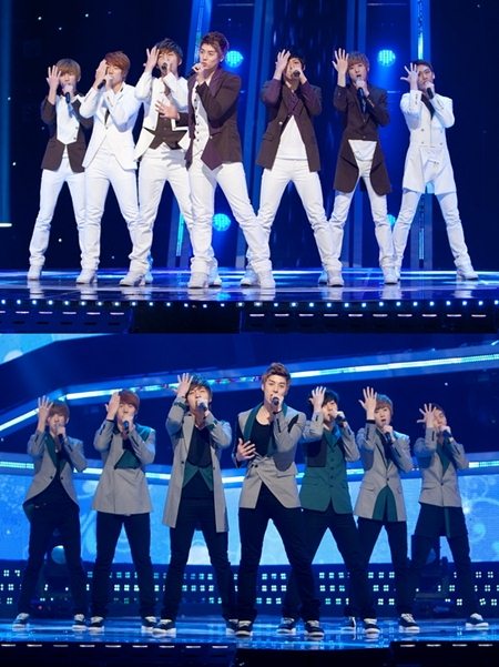 U-Kiss