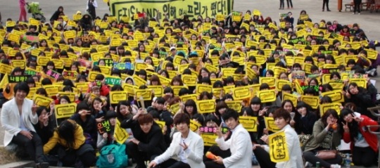 FTIsland 粉絲見面會