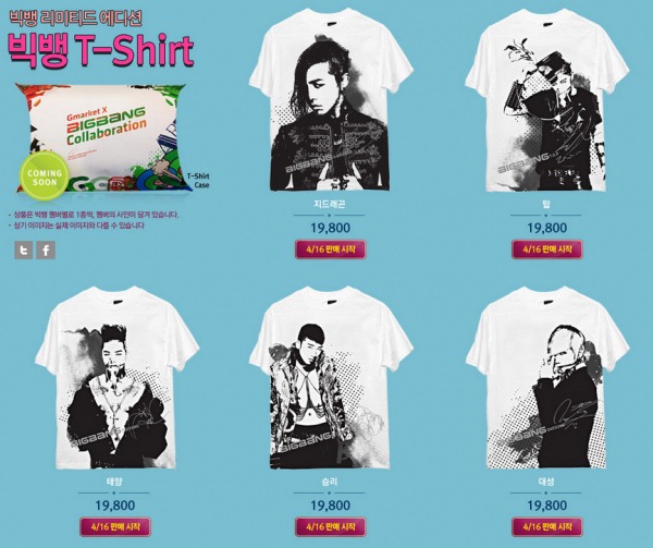 Gmarket x BIGBANG T恤