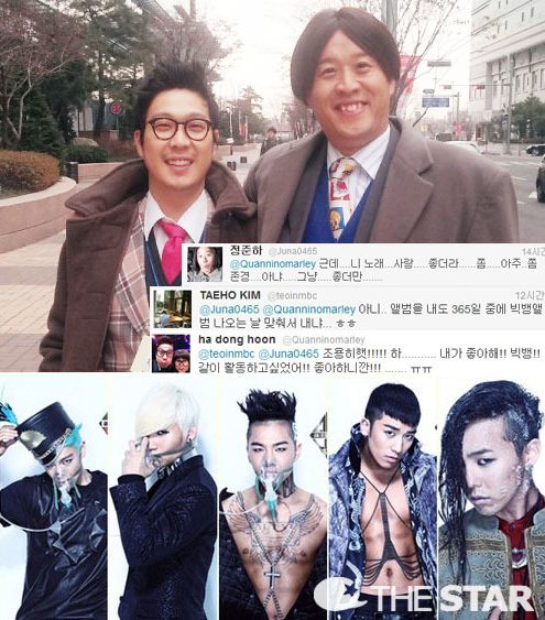 Haha & Bigbang