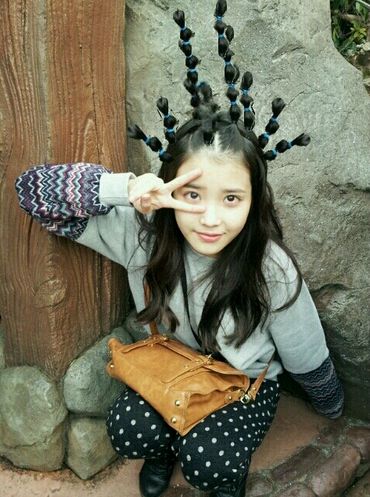 IU IU