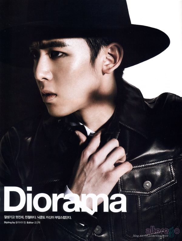 Khun Arena Homme
