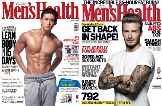 Men's  Health 玉澤演 vs. 貝克漢