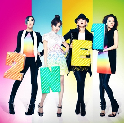 2NE1_日單 SCREAM_A盤