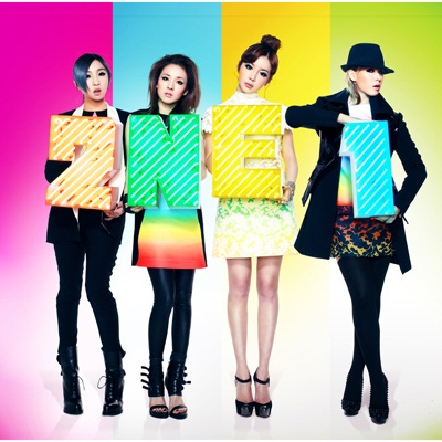 2NE1_日單 SCREAM_B盤