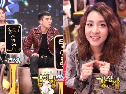 勝利 & Dara on 《強心臟》