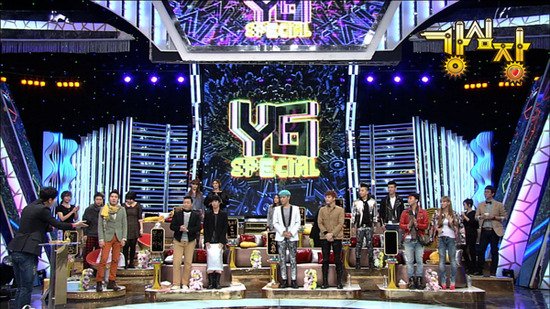 強心臟 ─ YG 特輯 強心臟 ─ YG 特輯