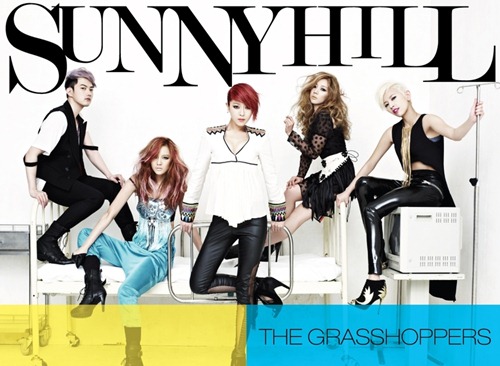 Sunny Hill _ The Grasshoppers