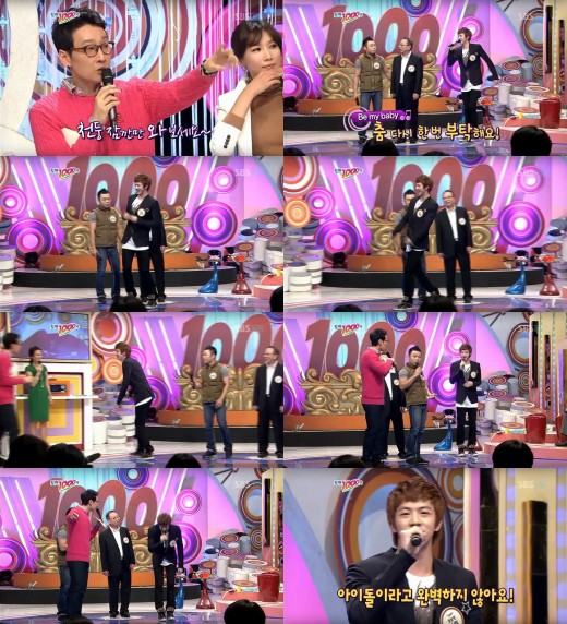 MBLAQ 天動上 1000 Song Challenge MBLAQ 天動上 1000 Song Challenge