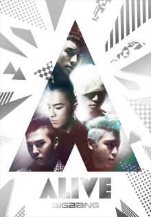 日版 Alive_A盤