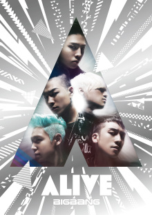 日版 Alive_B盤