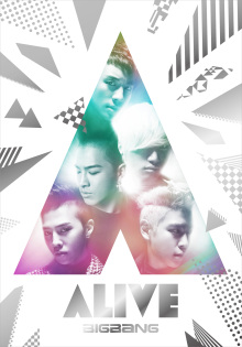 日版 Alive_E盤