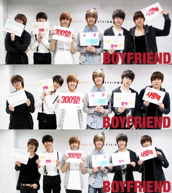 Boy Friend