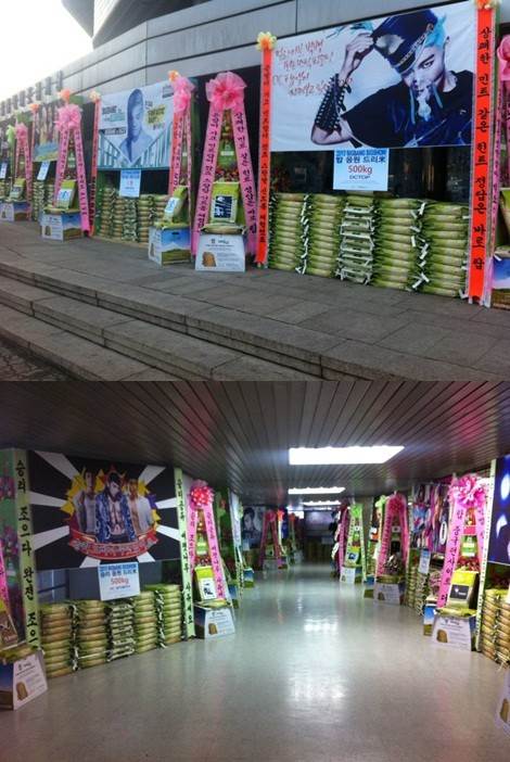 BIGBANG 2012 Big Show 大米應援