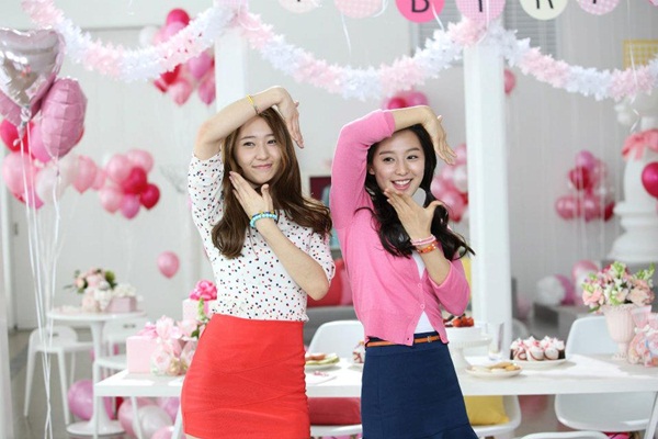 Krystal、金智媛