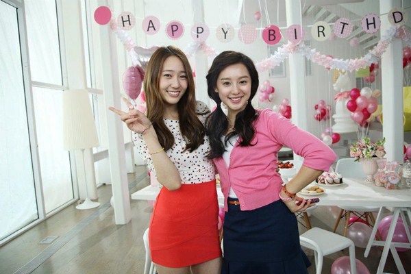 Krystal、金智媛