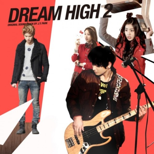 Dream High 2 OST