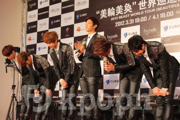BEAST 臺灣記者會 - ending thx