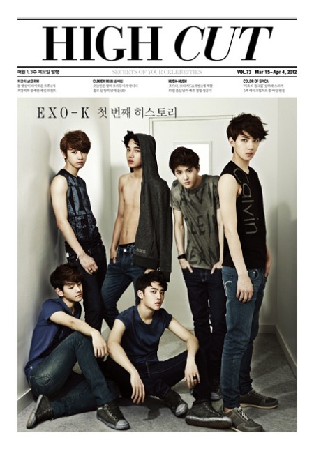 EXO-K