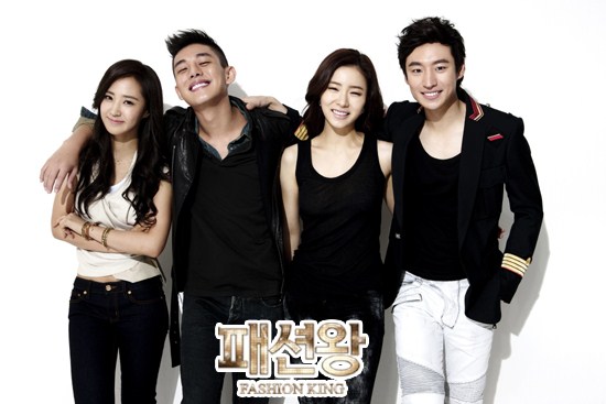 時尚王(Fashion King) 時尚王(Fashion King)