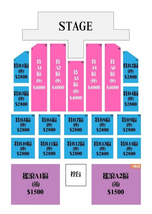 FTIsland 台灣場演唱會座位圖 FTIsland 台灣場演唱會座位圖