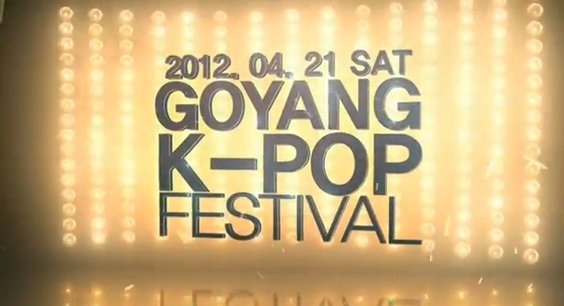 2012 Goyang K-POP Festival (高陽音樂節)