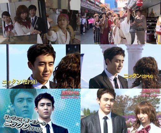 Nichkhun 櫻蘭高校男公關部 Nichkhun 櫻蘭高校男公關部