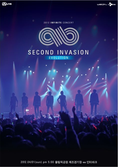 Infinite Second Invasion Evolution 加場演唱會