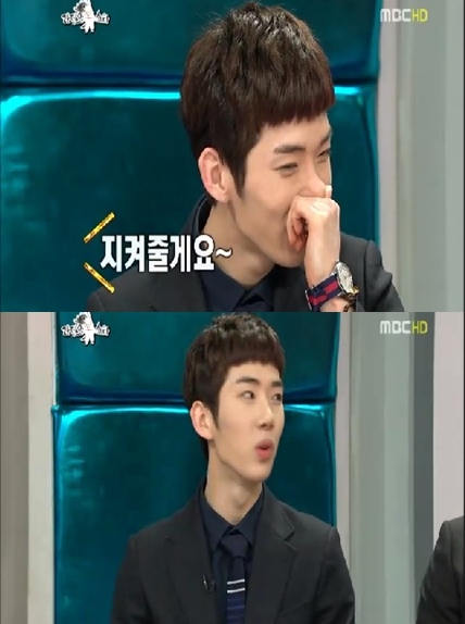 趙權 黃金漁場 - Radio Star