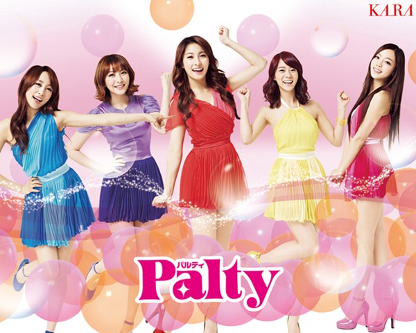 Kara - Palty