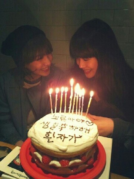 知英、Sulli