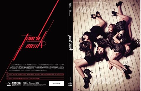 miss A