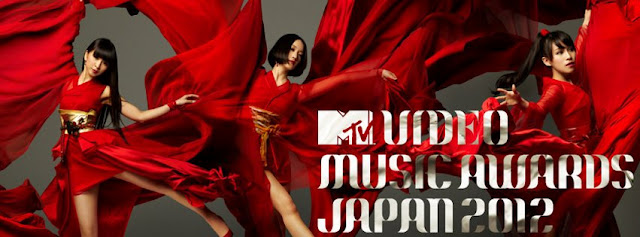 2012 MTV VMAJ
