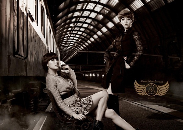 Nine Muses