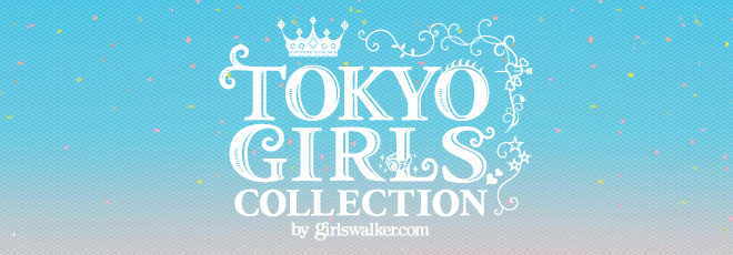 Tokyo Girls Collection 2012 S/S