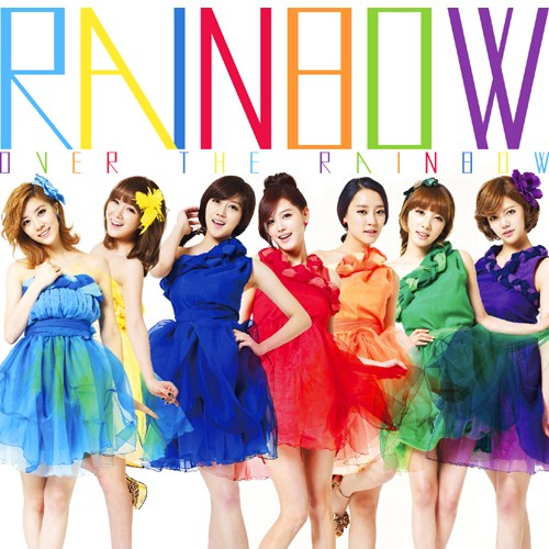 Rainbow_Over The Rainbow_通常盤