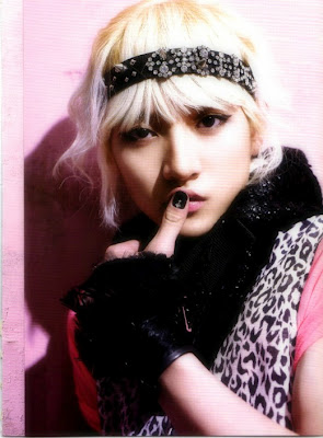 NU'EST Ren