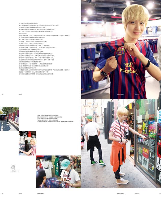 SHINee 巴塞隆纳写真游记:太阳之子 (内页) SHINee 巴塞隆纳写真游记:太阳之子 (内页)