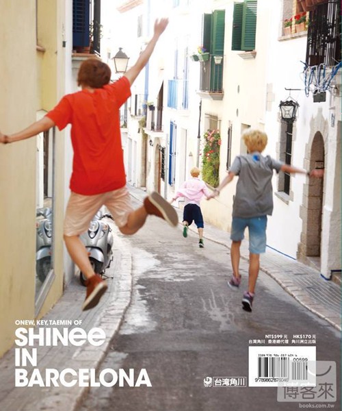 SHINee 巴塞隆纳写真游记:太阳之子 (封底) SHINee 巴塞隆纳写真游记:太阳之子 (封底)