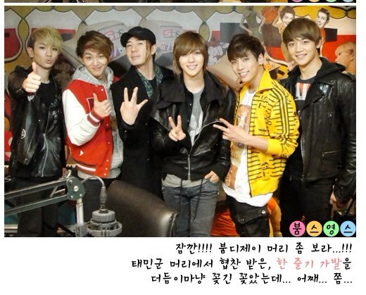 SHINee Boom 的 Young Street