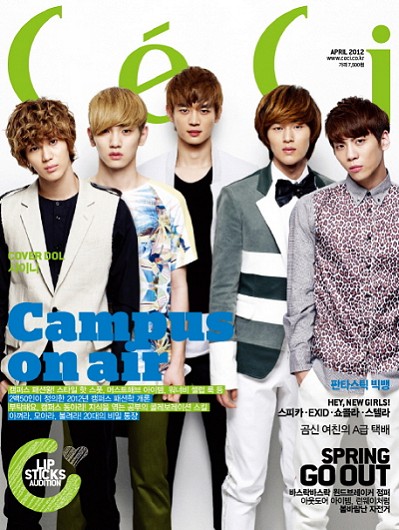 SHINee Ceci 雜誌