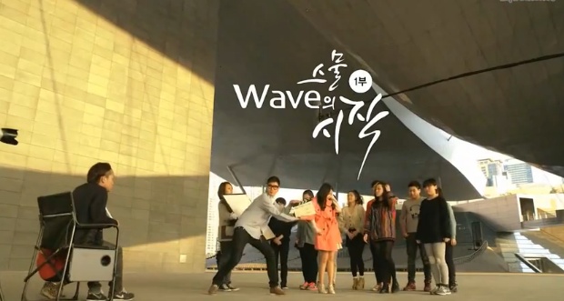 IU 時完 三星 Wave CF