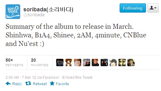 120307 Soribada's tweet 120307 Soribada's tweet