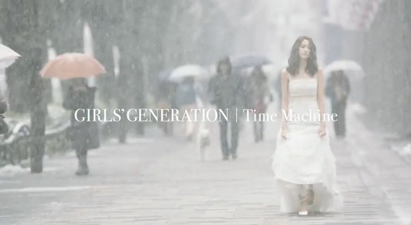 少女時代 "Time Machine" 