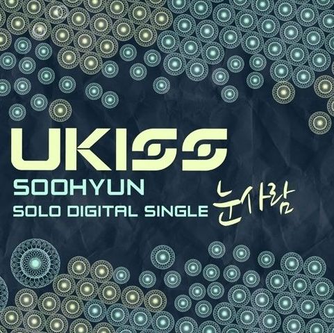 u-kiss 秀鉉 solo