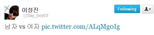晟真 Twitter 晟真 Twitter
