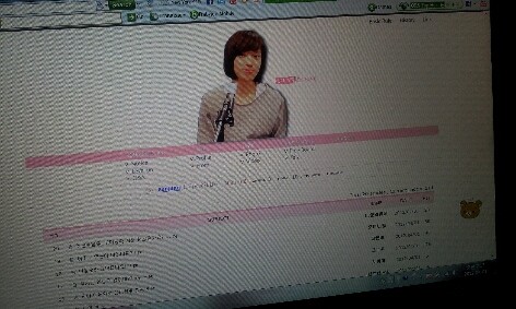 恩靜、Niel 恩靜、Niel